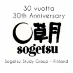 Logo_Sogetsu_30_150px.jpg